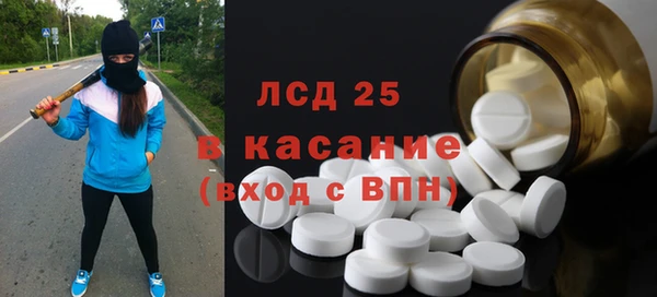 MDMA Premium VHQ Богданович